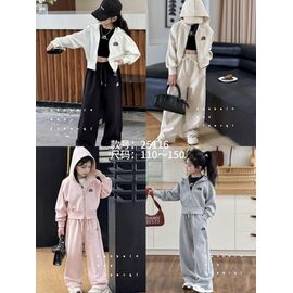 Костюм дитячий спортивний на дівчинку 25116 pink р.110-150 "Meloria" недорого оптом від прямого постачальника