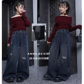 Фотография Джинсы детские на девочку 25137 grey р.29-33 "Meloria" недорого оптом от прямого поставщика