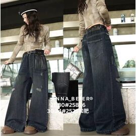 Фотография Джинсы детские на девочку 2525 grey р.30-34 "Meloria" недорого оптом от прямого поставщика