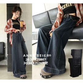 Фотография Джинсы детские на девочку 2526 black р.26-30 "Meloria" недорого оптом от прямого поставщика