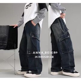 Фотография Джинсы детские на мальчика 25281 navy р.26-30 "Meloria" недорого оптом от прямого поставщика