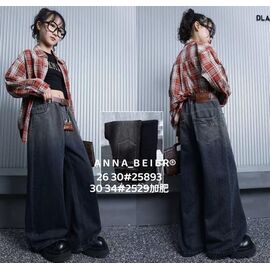 Фотография Джинсы детские на девочку 2529 black р.30-34 "Meloria" недорого оптом от прямого поставщика