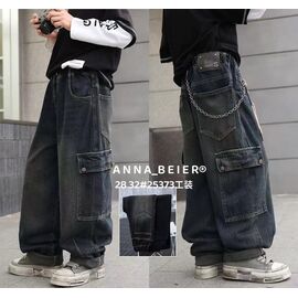 Фотография Джинсы детские на мальчика 25373 navy р.28-32 "Meloria" недорого оптом от прямого поставщика