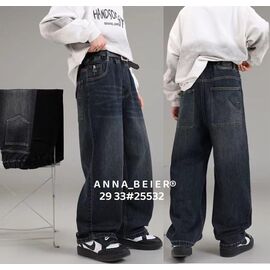 Фотография Джинсы детские на мальчика 25532 navy р.29-33 "Meloria" недорого оптом от прямого поставщика