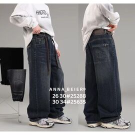 Фотография Джинсы детские на мальчика 25635 black р.30-34 "Meloria" недорого оптом от прямого поставщика