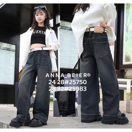 Фотография Джинсы детские на девочку 25750 navy р.24-28 "Meloria" недорого оптом от прямого поставщика