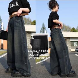 Фотография Джинсы детские на девочку 25892 grey р.26-30 "Meloria" недорого оптом от прямого поставщика