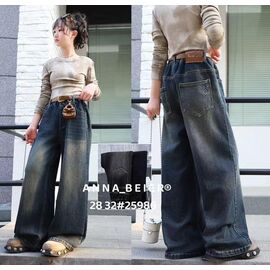 Фотография Джинсы детские на девочку 25986 navy р.28-32 "Meloria" недорого оптом от прямого поставщика