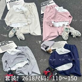 Костюм дитячий спортивний на дівчинку 2618 navy р.110-150 "Meloria" недорого оптом від прямого постачальника