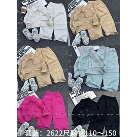 Фотография Костюм детский на девочку 2622 milk р.110-150 "Meloria" недорого оптом от прямого поставщика