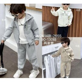 Костюм дитячий спортивний на хлопчика 2655 white р.90-130 "Meloria" недорого оптом від прямого постачальника