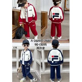 Костюм дитячий спортивний на хлопчика 2661 navy р.90-130 "Meloria" недорого оптом від прямого постачальника