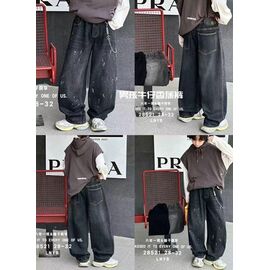 Фотография Джинсы детские на мальчика 28521 navy р.28-32 "Meloria" недорого оптом от прямого поставщика