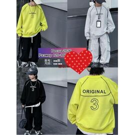 Костюм дитячий спортивний на хлопчика 316 grey р.120-160 "Meloria" недорого оптом від прямого постачальника