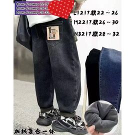 Фотография Джинсы детские утеплённые на мальчика 3217 navy р.28-32 "Meloria" недорого оптом от прямого поставщика