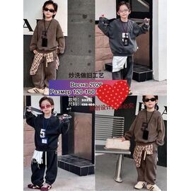 Костюм дитячий спортивний на хлопчика 322 brown р.120-160 "Meloria" недорого оптом від прямого постачальника