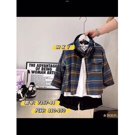 Фотография Рубашка детская на мальчика 7357 blue р.110-150 "Meloria" недорого оптом от прямого поставщика