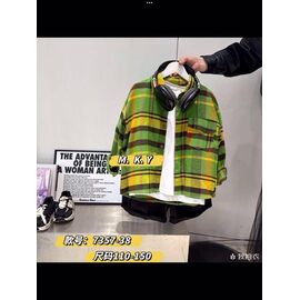 Фотография Рубашка детская на мальчика 7357 green р.110-150 "Meloria" недорого оптом от прямого поставщика