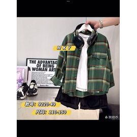 Фотография Рубашка детская на мальчика 9220 green р.110-150 "Meloria" недорого оптом от прямого поставщика