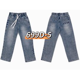 Джинси чоловічі 699D-5 blue р.M-3XL "God Baron" недорого оптом від прямого постачальника