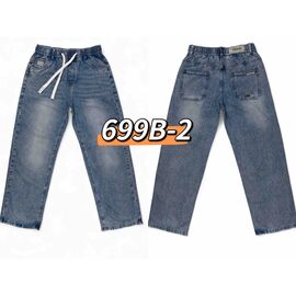 Джинси чоловічі 699B-2 blue р.M-3XL "God Baron" недорого оптом від прямого постачальника