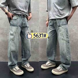 Джинси чоловічі 5637 blue р.M-3XL "God Baron" недорого оптом від прямого постачальника