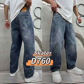 Джинси чоловічі D760 blue р.29-36 "God Baron" недорого оптом від прямого постачальника