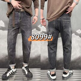 Джинси чоловічі 8099 black р.29-38 "God Baron" недорого оптом від прямого постачальника