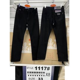 Джинси чоловічі 1117 black р.32-44 "God Baron" недорого оптом від прямого постачальника