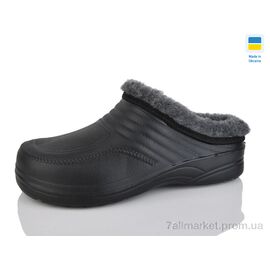Калоші чоловічі Зима M3  чорний (6 пар р.41-45) "Крок" недорого оптом від прямого постачальника