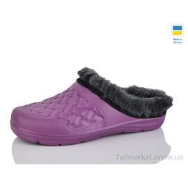 Фотография Галоши женские зима L08 бордо (6 пар р.36-41) "Крок" недорого оптом от прямого поставщика