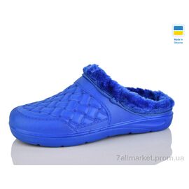 Фотография Галоши женские зима L08 елеткрик (6 пар р.36-41) "Крок" недорого оптом от прямого поставщика