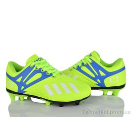Фотография Футбольная обувь детские Весна/осень C22-5 green (12 пар р.31-36) "ASHIGULI" недорого оптом от прямого поставщика