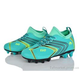 Фотография Футбольная обувь детские Весна/осень C08-6 (12 пар р.31-36) "ASHIGULI" недорого оптом от прямого поставщика