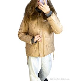 Куртка жіноча Зима 105 св.бежевий (4 шт. р.сіткаM-2XL) "Massmag" недорого оптом від прямого постачальника