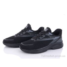 Фотография Кроссовки мужские модные Весна/осень A5014-3 (8 пар р.41-45) "Svit" недорого оптом от прямого поставщика