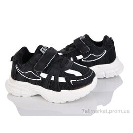 Фотография Кроссовки детские модные Весна/осень Z6068-1 (8 пар р.21-26) "Svit" недорого оптом от прямого поставщика