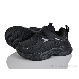 Фотография Кроссовки детские модные Весна/осень 240-6 (8 пар р.26-31) "Svit" недорого оптом от прямого поставщика