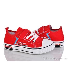 Кеди дитячі легкі Весна/осінь R37-1 (12 пар р.32-37) "Svit" недорого оптом від прямого постачальника