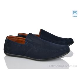 Фотография Мокасины мужские демисезонные Весна/осень D51-3B (8 пар р.40-45) "Svit" недорого оптом от прямого поставщика