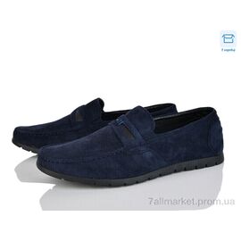 Фотография Туфли мужские стильные Весна/осень D61-2B (8 пар р.40-45) "Svit" недорого оптом от прямого поставщика