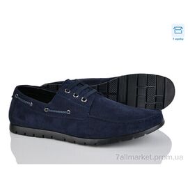 Фотография Туфли мужские стильные Весна/осень D61-10B (8 пар р.40-45) "Svit" недорого оптом от прямого поставщика