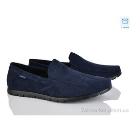 Фотография Туфли мужские стильные Весна/осень D61-13B (8 пар р.40-45) "Svit" недорого оптом от прямого поставщика