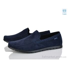 Фотография Туфли мужские стильные Весна/осень D61-15B (8 пар р.40-45) "Svit" недорого оптом от прямого поставщика