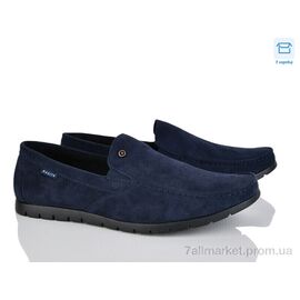 Фотография Туфли мужские стильные Весна/осень D61-16B (8 пар р.40-45) "Svit" недорого оптом от прямого поставщика