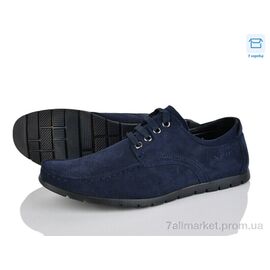 Фотография Туфли мужские стильные Весна/осень D61-20F (8 пар р.40-45) "Svit" недорого оптом от прямого поставщика