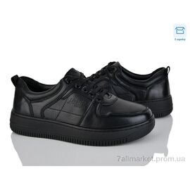 Фотография Кроссовки мужские модные Весна/осень D113-8C (8 пар р.40-45) "Svit" недорого оптом от прямого поставщика