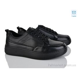 Фотография Кроссовки мужские модные Весна/осень D113-3C (8 пар р.40-45) "Svit" недорого оптом от прямого поставщика