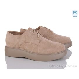 Фотография Кроссовки детские модные Весна/осень G63A55-17 (8 пар р.33-38) "Svit" недорого оптом от прямого поставщика