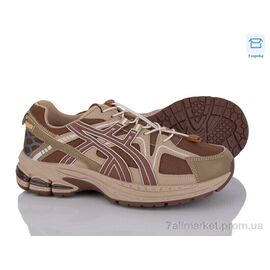 Фотография Кроссовки мужские модные Весна/осень Z63A04-9 (8 пар р.40-45) "Svit" недорого оптом от прямого поставщика